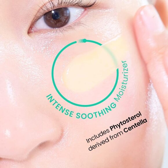 Beplain - Cicaterol Moisturizer - Picture 3 of 9